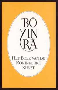 Het boek van de Koninklijke Kunst