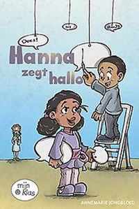 Mijn klas 5 -   Hanna zegt hallo