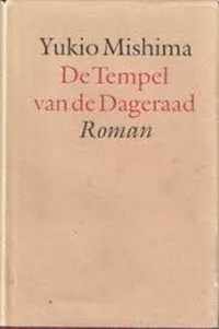 De tempel van de dageraad