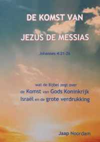 De komst van Jezus de Messias