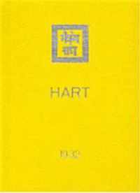 Hart