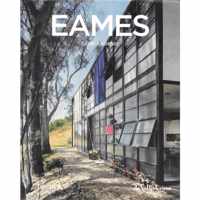 Eames