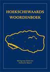 Hoekschewaards Woordenboek