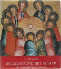 Heiligen rond het altaar