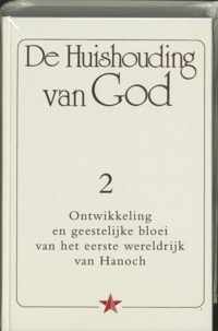 De Huishouding van God 2