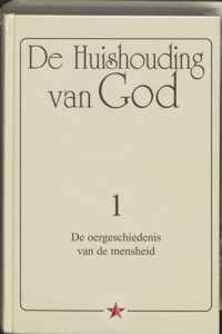 De Huishouding van God 1