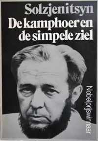 De kamphoer en de simpele ziel