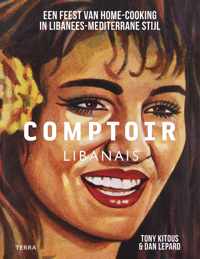 Comptoir Libanais