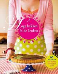 Hoge Hakken In De Keuken