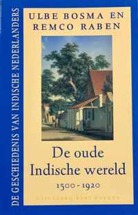 De Oude Indische Wereld 1500-1920