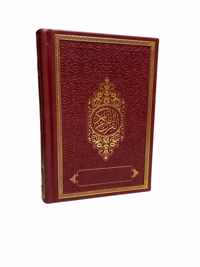 Thermo Leer Koran Bordeaux