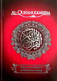 Rainbow Quran Nederlands - Rood