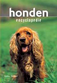 Encyclopedie - Geillustreerde Honden encyclopedie