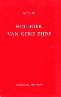 Boek Van Gene Zijde Geb