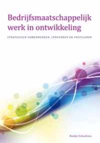 Bedrijfsmaatschappelijk werk in ontwikkeling