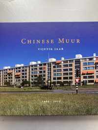 Chinese Muur