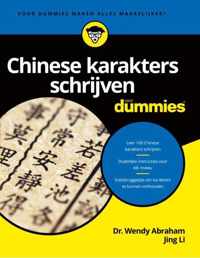 Voor Dummies  -   Chinese karakters schrijven voor Dummies