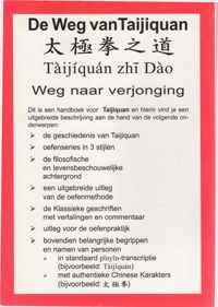 De weg van Taijiguan