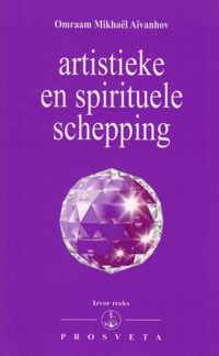 Izvor 223 -   Artistieke en spirituele schepping