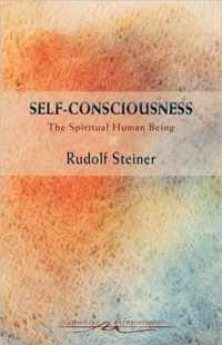 Self-Consciousness