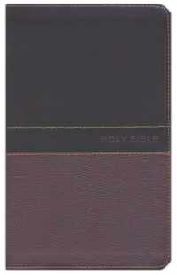 NKJV, Deluxe Gift Bible, Leathersoft, Tan, Red Letter, Comfort Print