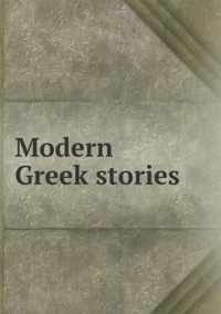 Modern Greek stories