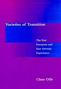 Varieties of Transition