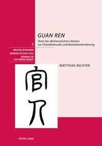 Guan ren