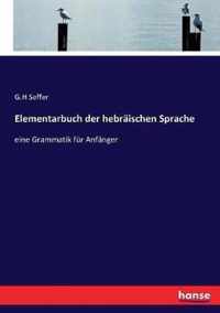 Elementarbuch der hebraischen Sprache