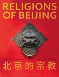 Religions of Beijing