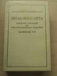 Bhagavad gita hoofdstuk 1-6