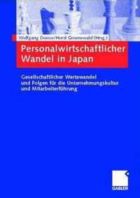 Personalwirtschaftlicher Wandel in Japan