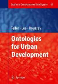 Ontologies for Urban Development