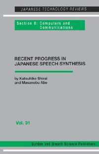 Japanese Speech Synthesis