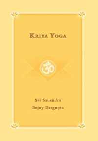 Kriya Yoga