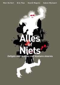 Alles of niets