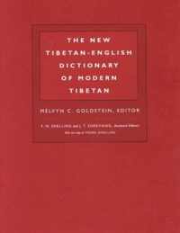 The New Tibetan-English Dictionary of Modern Tibetan