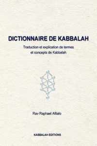 Dictionnaire de Kabbalah