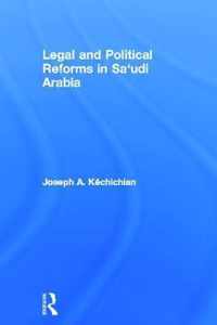 Legal and Political Reforms in Saudi Arabia