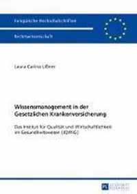 Wissensmanagement in der Gesetzlichen Krankenversicherung