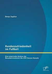 Kundenzufriedenheit im Fussball