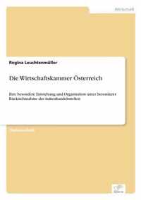 Die Wirtschaftskammer OEsterreich