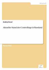 Aktueller Stand des Controllings in Russland