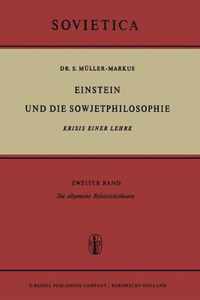 Einstein und die Sowjetphilosophie