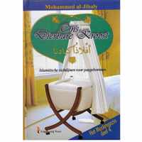 Islamitisch boek: Moslimgezin deel 4 Ons dierbare kroost