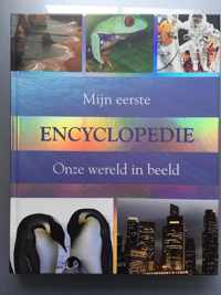 Mijn Eerste Encyclopedie