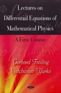 Lectures on Differential Equations of Mathematical Physics