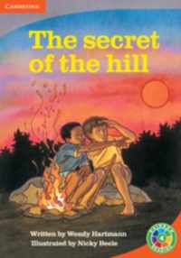 The Secret of the Hill