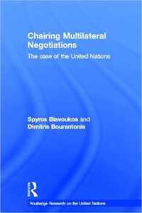 Chairing Multilateral Negotiations