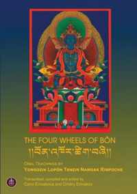 The Four Wheels Bon